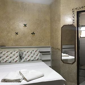 Quarto delux